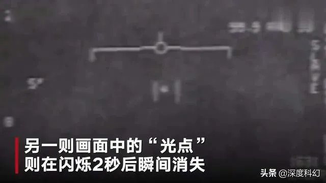 UFO被美国证实真的存在,那外星人来了,我们怎么办?