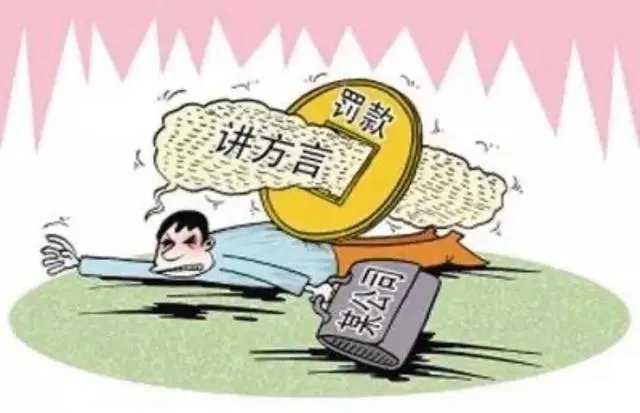 有个讲方言的老师,说说上课时有个方言口音的老师是怎么样的体验?