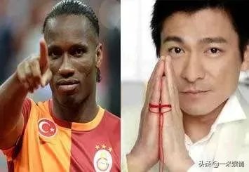 为什么德罗巴被称为非洲刘德华？