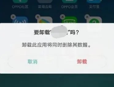 oppo 909手机屏幕失灵,关机了怎么办?