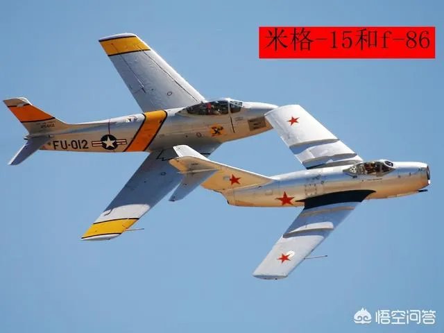 第四代战机的标准是什么?