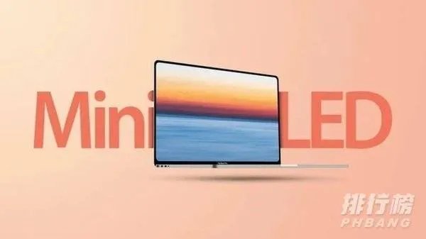 2021苹果秋季发布会有什么产品_2021苹果秋季发布会产品汇总