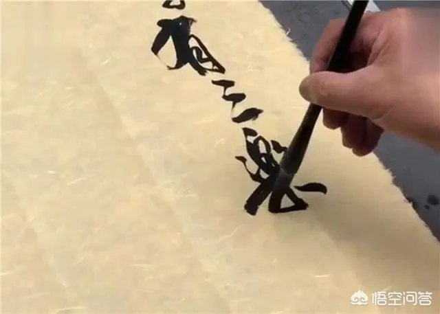 人生三乐是什么?