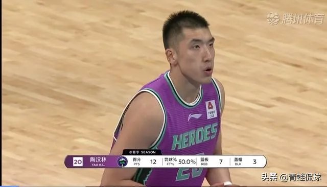 对北京为什么不让陶汉林上?