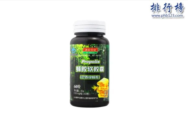 蜂胶哪个牌子好 2018蜂胶品牌排行榜