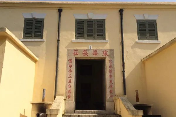 赌王何鸿燊丧礼如期举行却不下葬,这里面有什么讲究吗?