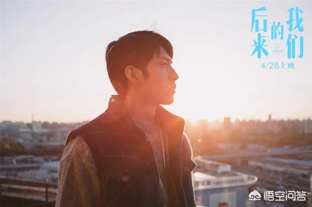 为什么刘若英的《后来的我们》争议这么大?