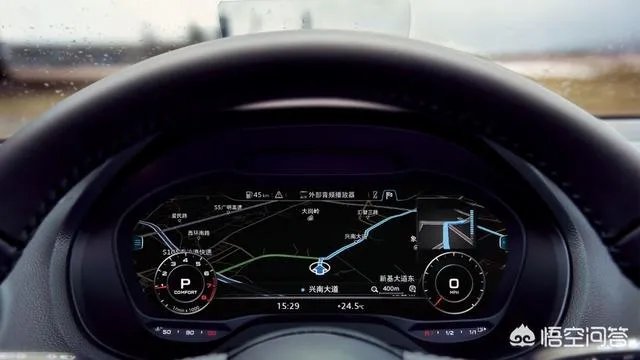 全新奥迪Q2L月供2300元,值得入手吗?