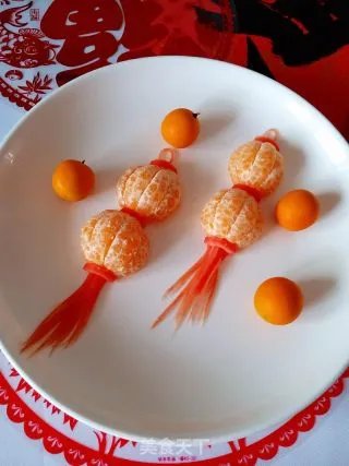 大吉大利