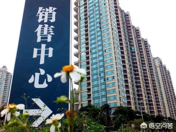 恒大地产聘请任泽平为首席经济学家，年薪高达税前1500万，怎么看？