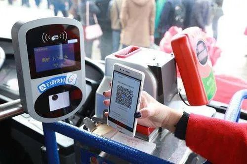 全球首个“无现金国家”，竟然不是中国，这个国家是如何做到全国无现金的？