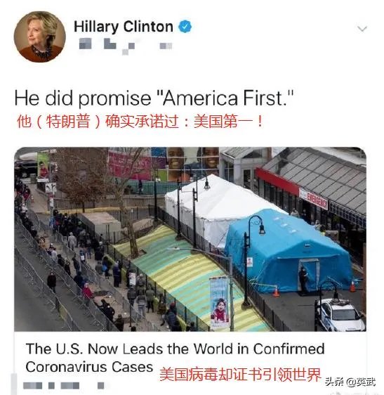 美国28日新增确诊病例接近2万，你预测美国每日最高达到多少例新增才会回落？