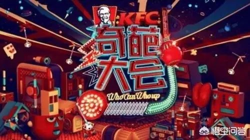 播出近半的《奇葩大会》第二季,能持续帮我们抵抗生活的无聊吗?