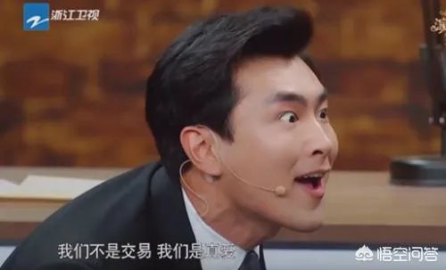 刘天池究竟是怎样一个人?