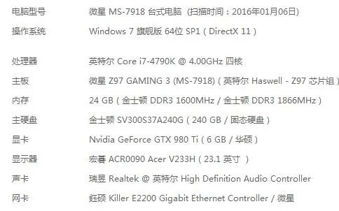 怎么提高显卡性能?