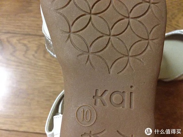 see kai run 官网下单成功,入手两双童鞋美美哒