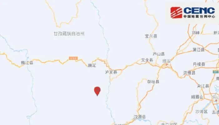 四川泸定连发4次地震最高达4.5级 夜间地震如何避震逃生