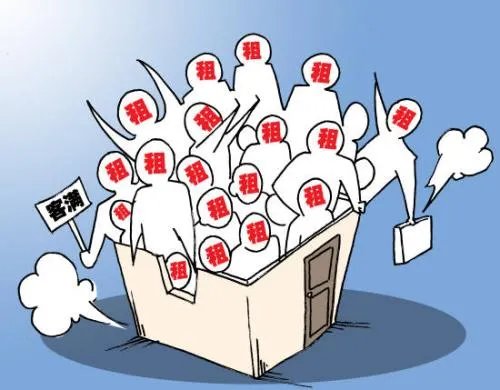 福州群租房有什么认定标准