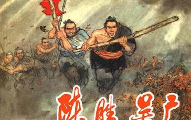 秦始皇临终前发生了哪些怪事?