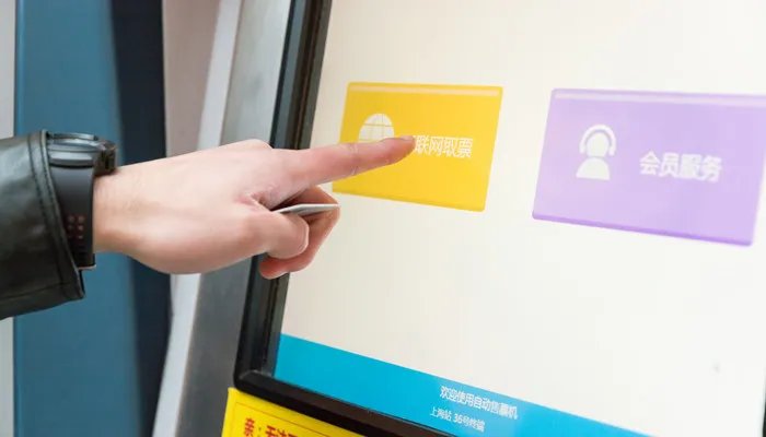补办身份证需要什么材料 补办身份证需要多久