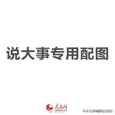 如何看待张艺凡腰伤打封闭上台?
