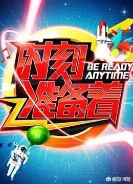 霍金是怎么说话的?