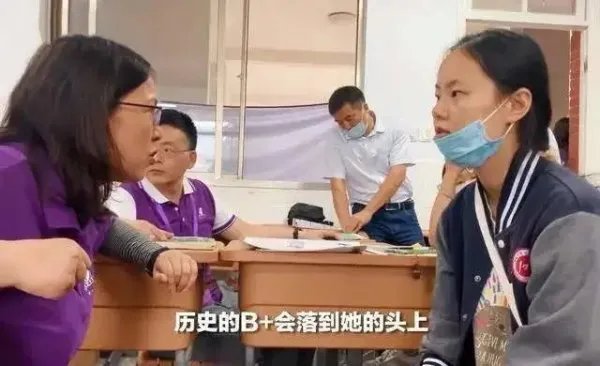 白湘菱全省第一,清北不要,选择香港大学是使性子吗?