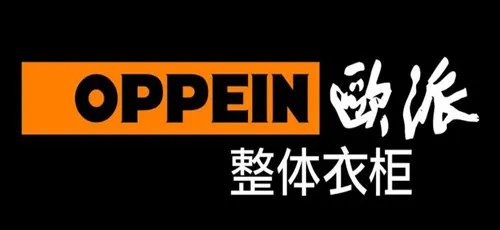 整体橱柜排名 哪个品牌橱柜好