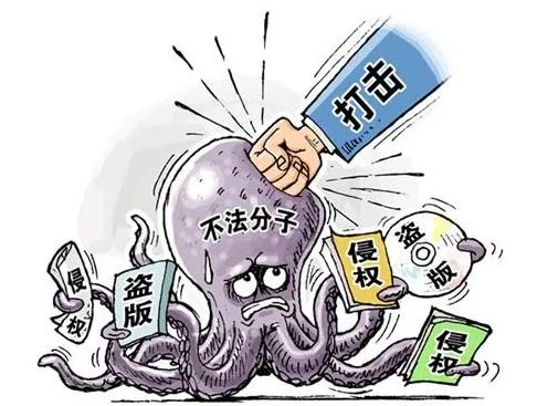小猪佩奇被认定为驰名商标,你之前看过小猪佩奇这部动画吗?