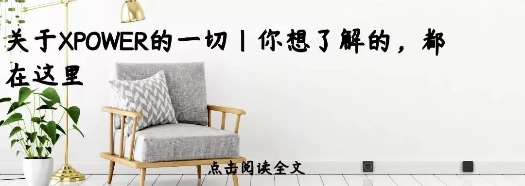 MADE IN CHINA，2019国产元年
