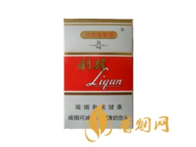 利群香烟价格表和图片大全集