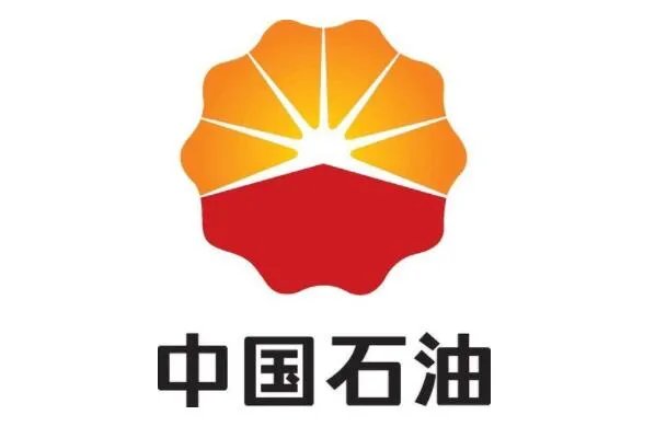 中国十大大型国有企业，中石化上榜，第三在三地分别上市