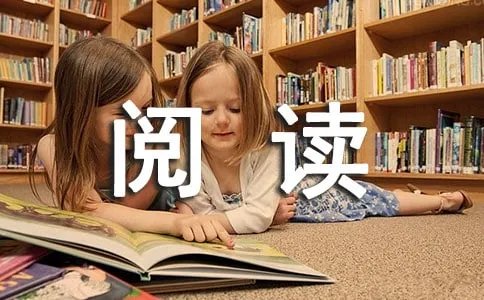 四级听力和阅读满分是多少