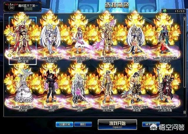 DNF土豪玩家开了70个天命宝物礼盒,结果无一例外全是光环奖励,你怎么看?