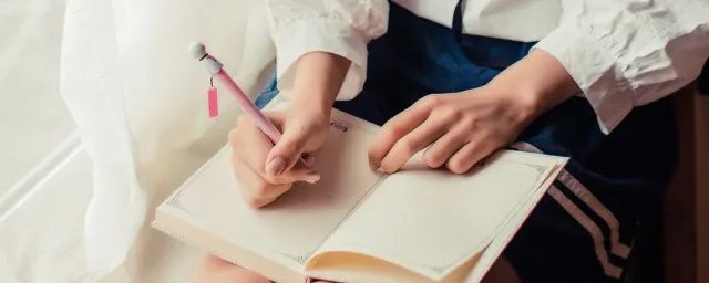 炕的拼音