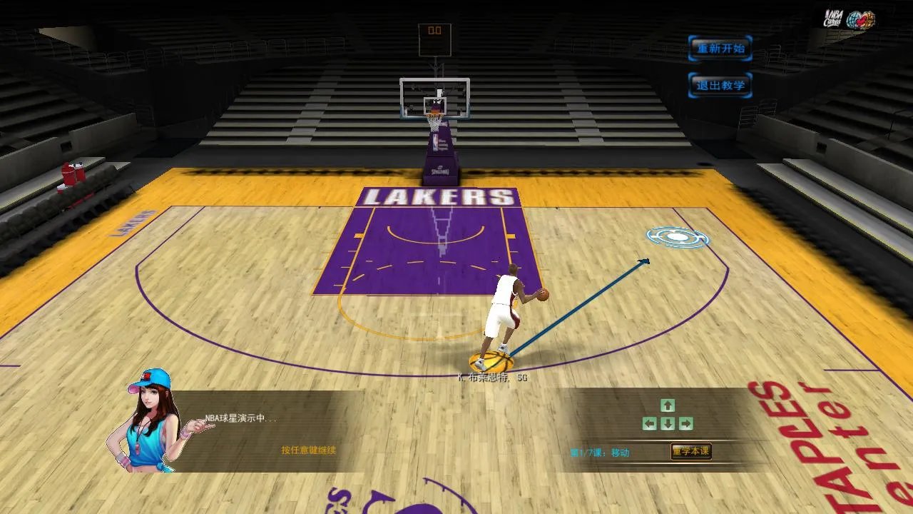 NBA2k online 新手操作教学介绍大全