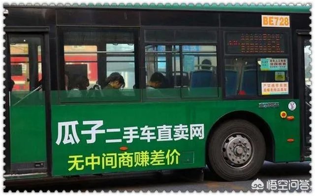 代言假货的明星有责任吗
