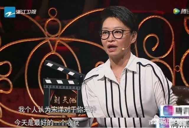 刘天池究竟是怎样一个人?