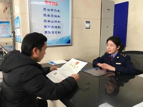 贵阳小马家居是干什么的