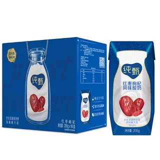 纯甄价格
