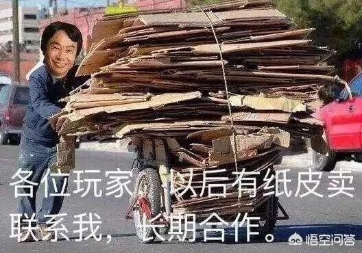 日本任天堂推出的Nintendo Labo是什么？