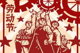 21年五一连休5天假！你想好怎么过了吗？