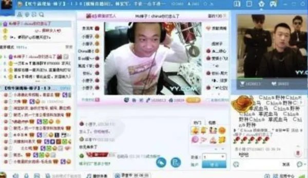 yy十大战役是哪些?