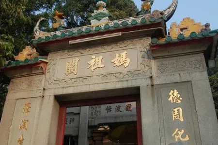 澳门景点有哪些?