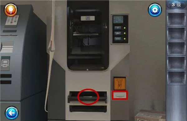 《密室逃脱6:逃出银行》第3关攻略