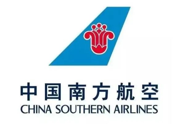 中国十大大型国有企业，中石化上榜，第三在三地分别上市