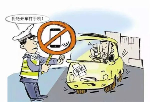 陕西5名扶贫干部遇