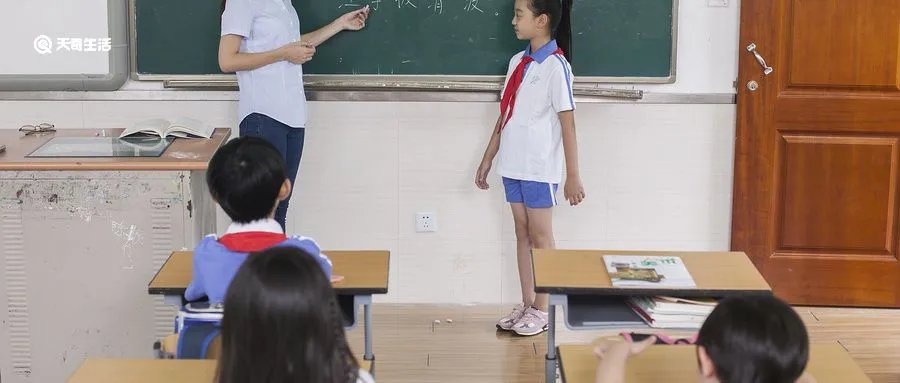 掸怎么读