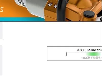xp系统可以安装solidworks2013版吗?