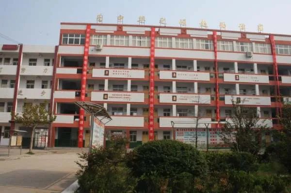 虞城县的介绍